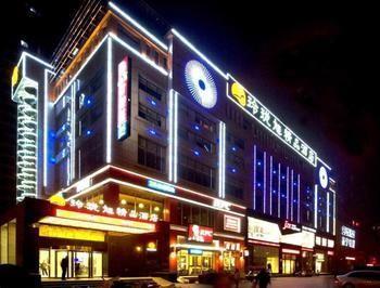 ووهان Linglongxu Boutique Hotel المظهر الخارجي الصورة